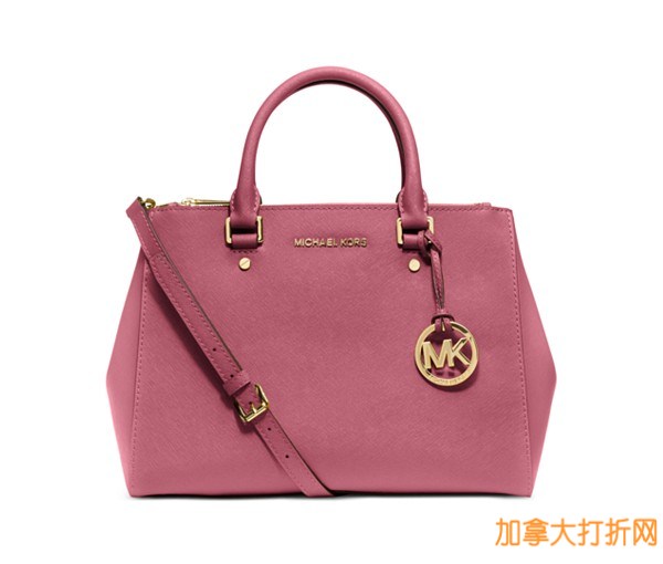 Michael Kors Sutton Medium Satchel（2638643）中号真皮手提包/斜挎包低至4.8折优惠，特价219.10加元