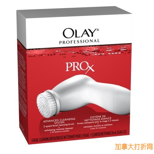 深层洁面，缩小毛孔，柔嫩肌肤抗衰老！OLAY玉兰油ProX电动洗脸按摩刷14.99元特卖！