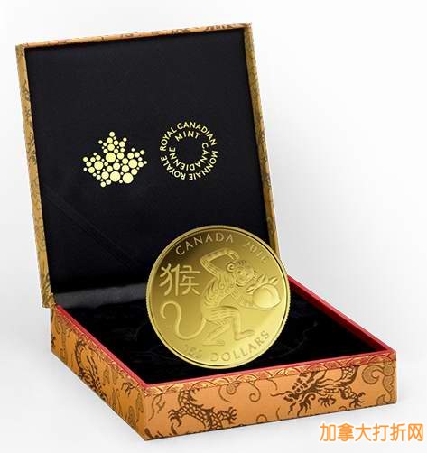皇家铸币厂多款2016年限量版中国猴年99.99%纯金、纯银纪念币现在开售，39.88元起无税包邮！