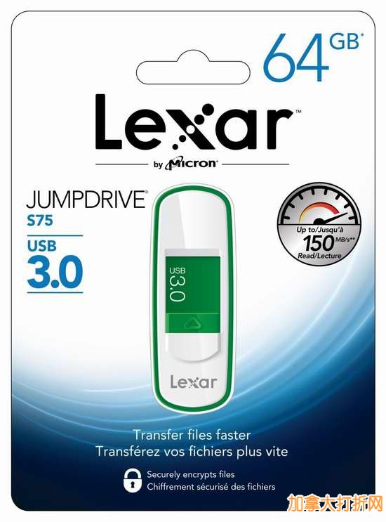 Lexar JumpDrive USB 3.0 64GB闪存U盘2.5折20.99元限量特卖并包邮！