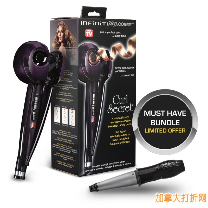 风靡北美的秘密卷发神器！InfinitiPro by Conair 全自动卷发器69.99元限时特卖，送价值19.99元迷你卷发器！