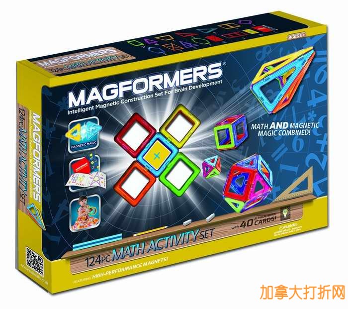 风靡全球，创意超乎想象，激发左脑的逻辑、数学与抽象思维！Magformers 数学几何百变磁力积木124片套装3.7折123.01元特卖，比美国便宜三分之一还送价值25元Amazon珍藏版泰迪熊玩偶