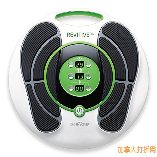 保健从脚开始，改善足部血液循环，缓解不适！Revitive IX 脚部按摩血气疏通器立减80元，仅售199.99元！