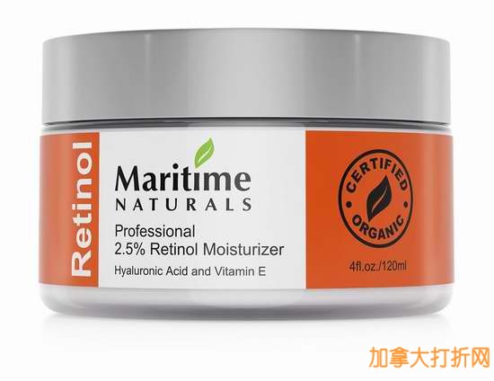  天然护肤，强效抗衰老！120ml Maritime Naturals 2.5% 视黄醇高效抗衰老面部保湿精华3.3折25.99元限量特卖并包邮！