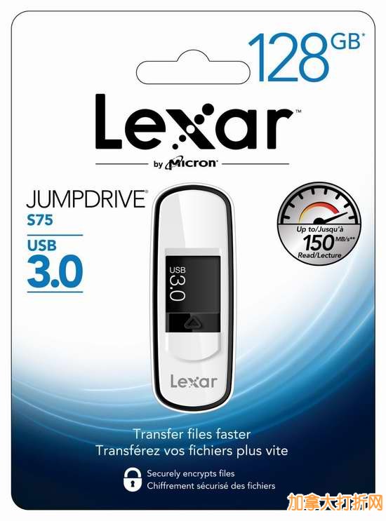 便携大容量，Lexar雷克沙 JumpDrive S75 USB 3.0 高速U盘/闪存盘1.8折29.99元限时特卖并包邮！