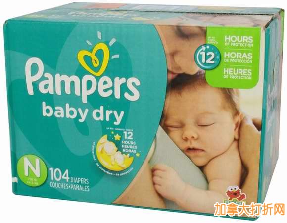 美国最畅销纸尿裤品牌！Pampers 帮宝适 婴幼儿尿不湿纸尿裤超值装21.97元限时特卖