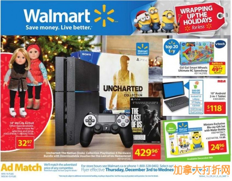 Walmart超市本周（2015.12.3-2015.12.9）打折海报