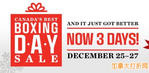 Sears Boxing Week 节礼周特卖开售，全站2.5折起，满24元立减10元！指定款家具床垫购满800元额外8折！