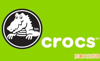  Crocs卡洛驰节大清仓，特卖区4折起优惠！