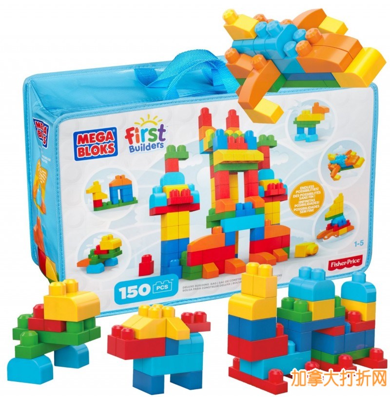 益智玩具Mega Bloks 150件积木豪华套装4折限量特卖，仅售13.99元还包邮！数量有限，售完为止！