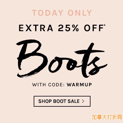 Naturalizer娜然今日限时特卖，靴子折上折额外7.5折，新用户额外立减10元并包邮！