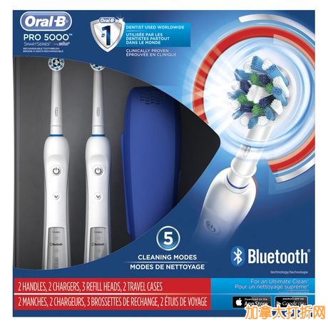  Walmart多款香水美妆礼品装、 Oral B Pro 5000 电动牙刷超值装、Conair理发剃须工具，染发剂等5折0.5元起清仓