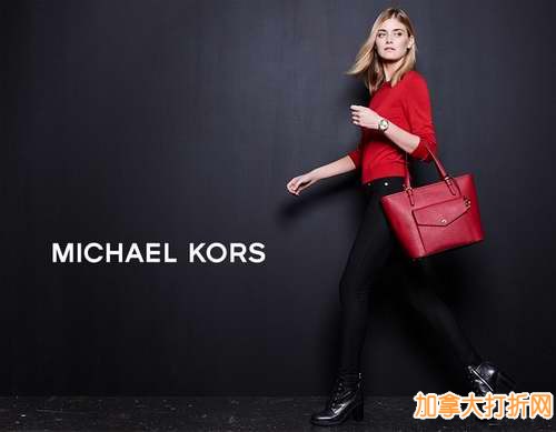 Michael Kors 节礼周特卖活动现在开售，全场美包5折起！