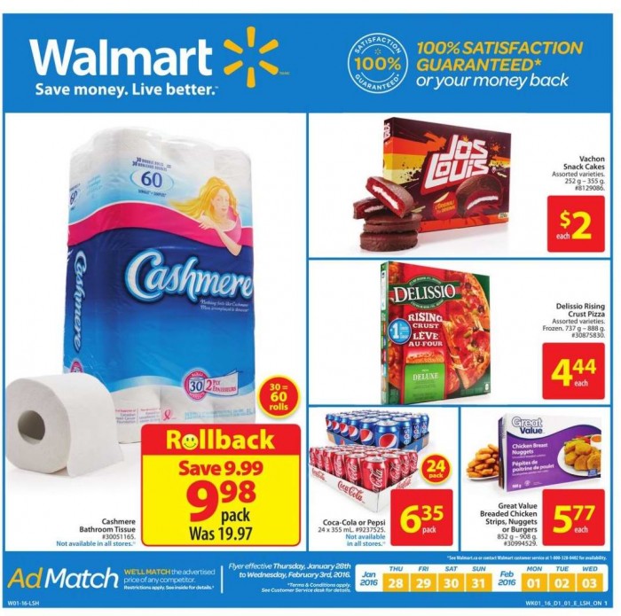  Walmart超市本周（2015.1.28-2015.2.3）打折海报，24罐可乐6.35元，750ml巧克力奶1元！