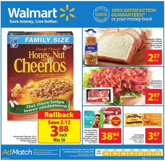  Walmart超市本周（2015.2.18-2015.2.24）打折海报