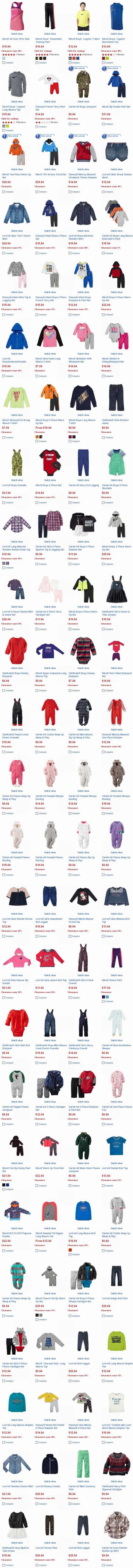Sears精选上千款Carter's、OshKosh、Disney、Nike、Adidas、Levi's等品牌童装2.94元起清仓，满49元立减10元！