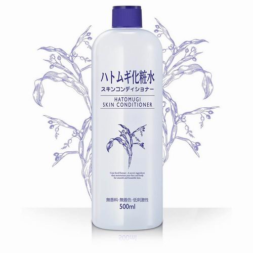  范冰冰推荐！Naturie Skin Condtioner 500ml薏仁化妆水19.99加元热卖！