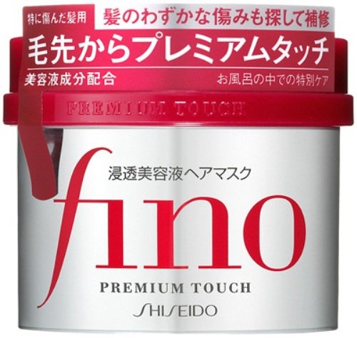  告别枯发，让你拥有动人光彩秀发！Shiseido 资生堂 Fino 高效渗透护发膜21.99加元特卖！