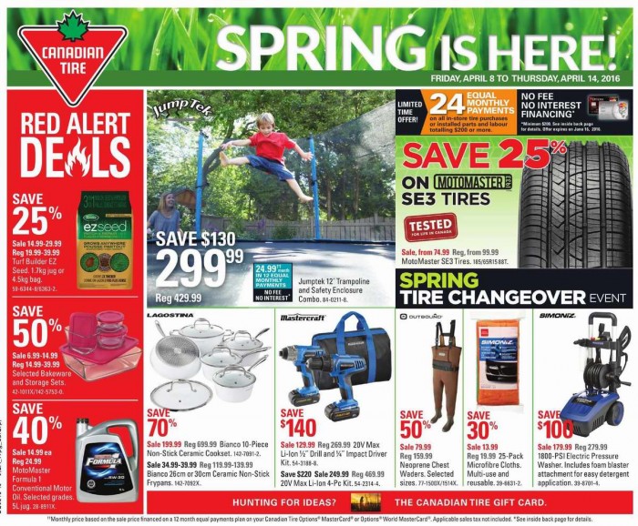  Canadian Tire 本周（2016.4.8-2016.4.14）打折海报