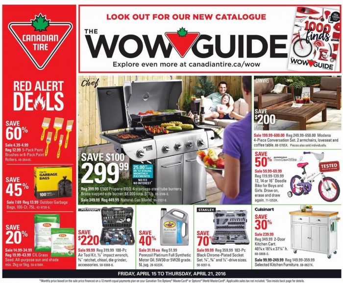  Canadian Tire 本周（2016.4.15-2016.4.21）打折海报