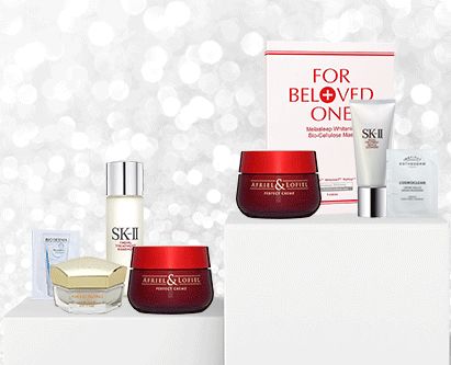  COSME-DE官网促销，精选多款豪华美肤套装 3.9折起特卖！
