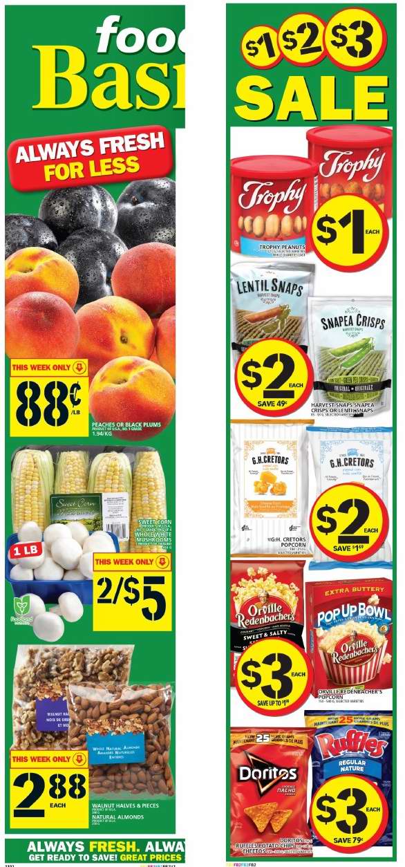  Food Basics 本周（2016.7.7-2016.7.13）打折海报