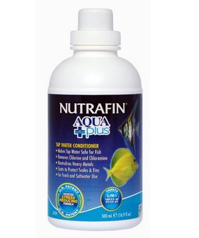  多款 Nutrafin 希瑾魚水族用品 5.3折起特卖！