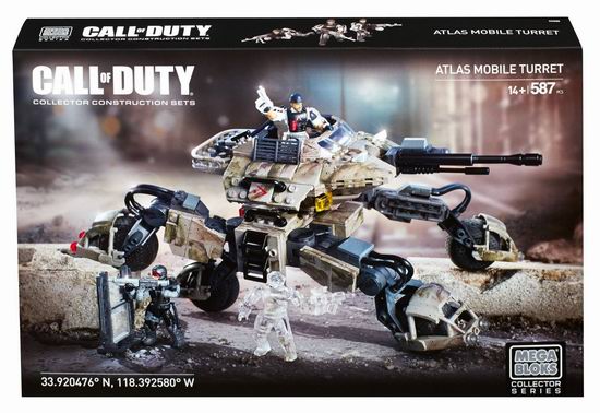  Mega Bloks Call of Duty 使命召唤 大力神移动炮塔模型套装5折 29.98元限时特卖并包邮！