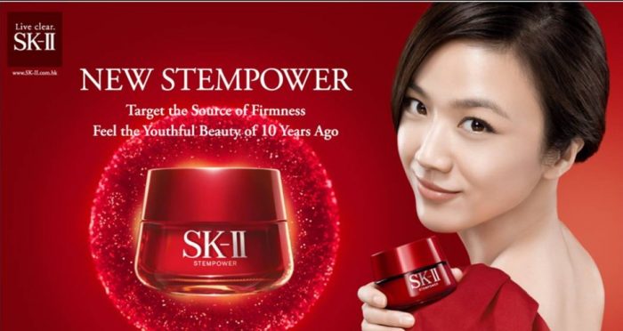  SK-II 美之匙肌源紧致精华面霜 79美元（50g），原价 260美元，包邮无关税消费税