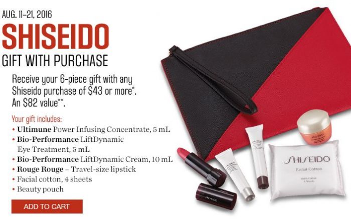  Shiseido 资生堂 购满43元，送价值82元6件套大礼包！
