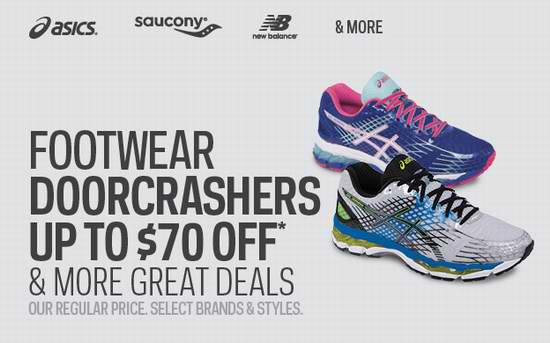  精选61款New Balance、Adidas、Skechers、Merrell等品牌成人儿童运动鞋等最高立省70元限时特卖并包邮！新用户额外9折！满125元再送25元抵用券！