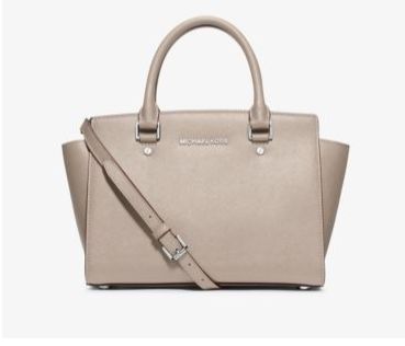  Michael Kors Selma 中号耳朵包5.3折 182.7元特卖（2色可选），原价 348元，包邮