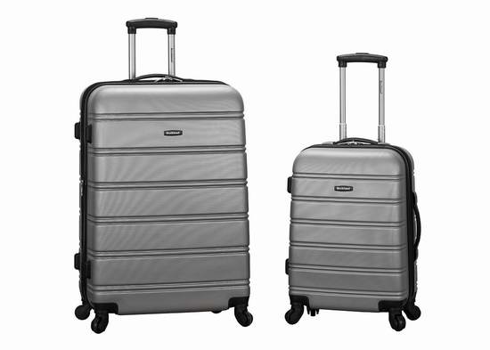  Rockland F225 20/28英寸硬壳可扩展拉杆行李箱2件套5折 89.99元限时特卖并包邮！