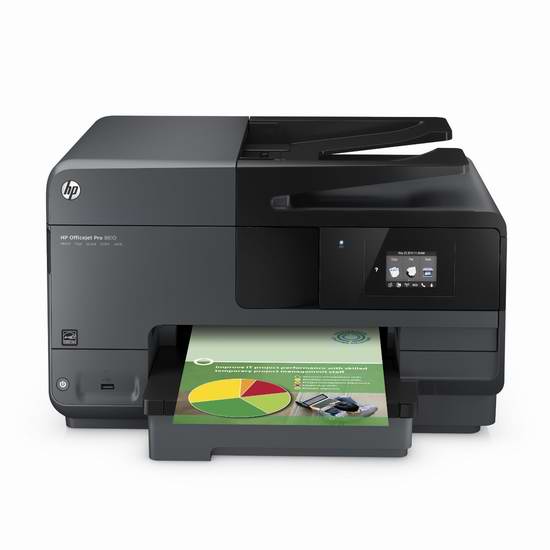  历史最低价！HP 惠普 Officejet Pro 8610 数码彩色多功能喷墨一体打印机 78.99元限时特卖并包邮！