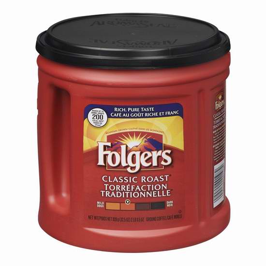  精选数十款 Folgers 福爵 烘焙咖啡、速溶咖啡、咖啡胶囊等限时特卖！部分款式额外再立减2元！