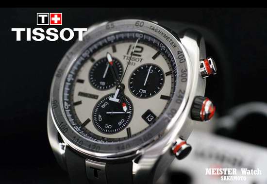  历史新低！Tissot 瑞士天梭 T0764171708700 男式时尚腕表5.4折 373.92元限时特卖并包邮！