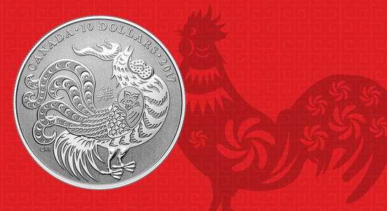  皇家铸币厂 2017农历鸡年生肖0.5盎司纯银纪念币 41.88元销售并包邮！