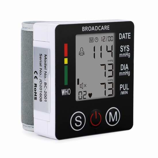  历史新低！BROADCARE BC-2001 数字腕式电子血压计 21.74元限时特卖！