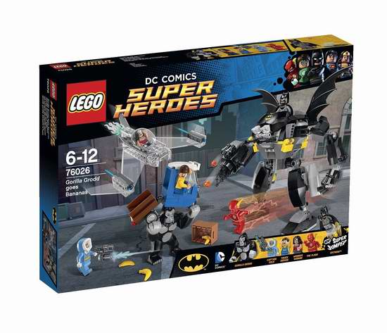  历史新低！Lego 乐高 76026 超级英雄系列疯狂大猩猩积木套装5.4折 35.97元限时特卖并包邮！
