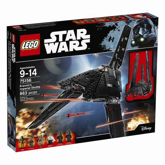  Lego 乐高 75156 星球大战系列 帝国穿梭机积木套装（863pcs）6.5折 76.7元限时特卖并包邮！