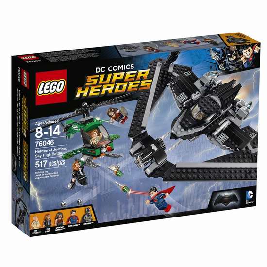  历史新低！LEGO 乐高 76046 超级英雄系列 正义英雄 高空之战积木套装（517pcs）6折 44.95元限时特卖并包邮！