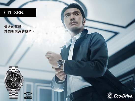  精选142款 Citizen 西铁城 男女时尚腕表特价销售，会员额外再打8折！