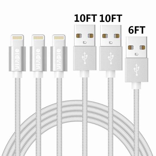  Vinpie Lightning to USB 数据线3套装 11.19元限量特卖！