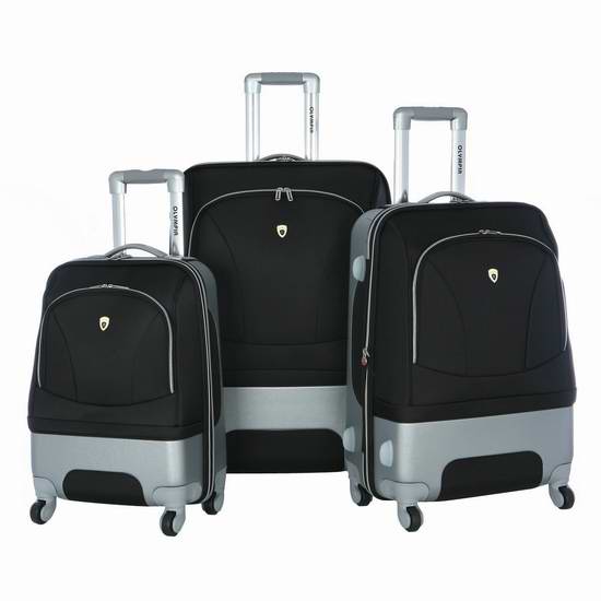  售价大降！历史新低！Olympia Luggage Majestic 硬+软壳可扩展拉杆行李箱3件套2.6折 98.5元限时清仓并包邮！