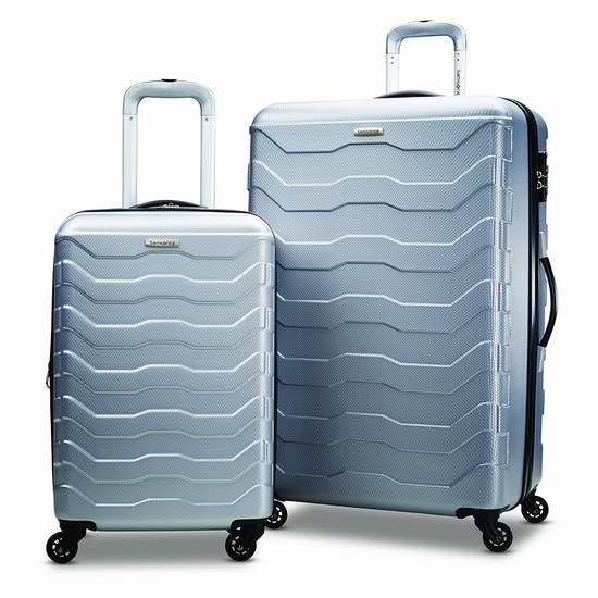  Samsonite 新秀丽 20寸&24寸 硬壳轻质拉杆行李箱2件套 177元限时特卖并包邮！