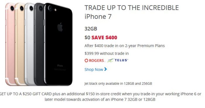 Best Buy推出以旧换新活动，iPhone 6及以上手机免费换iPhone 7新机！