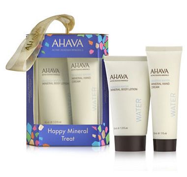  精选 5款 AHAVA 护肤产品套装 低至 11.2元特卖！