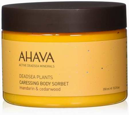  AHAVA 死海植物尊宠身体润肤乳32元特卖，满50元返款25元！