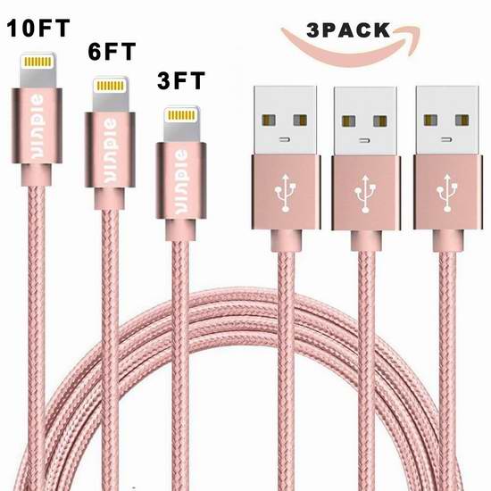  Vinpie Lightning to USB 数据线3套装 11.04加元限量特卖！