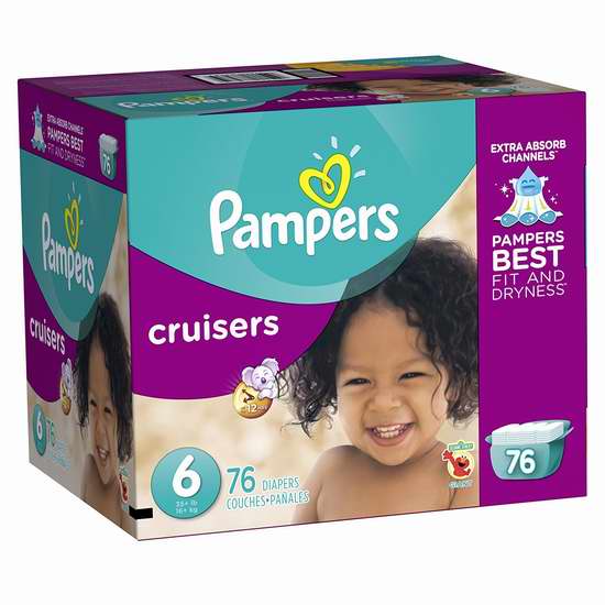  历史新低！Pampers 帮宝适 Cruisers 系列婴幼儿尿不湿/纸尿裤4.9折 20.68加元起限时特卖并包邮！